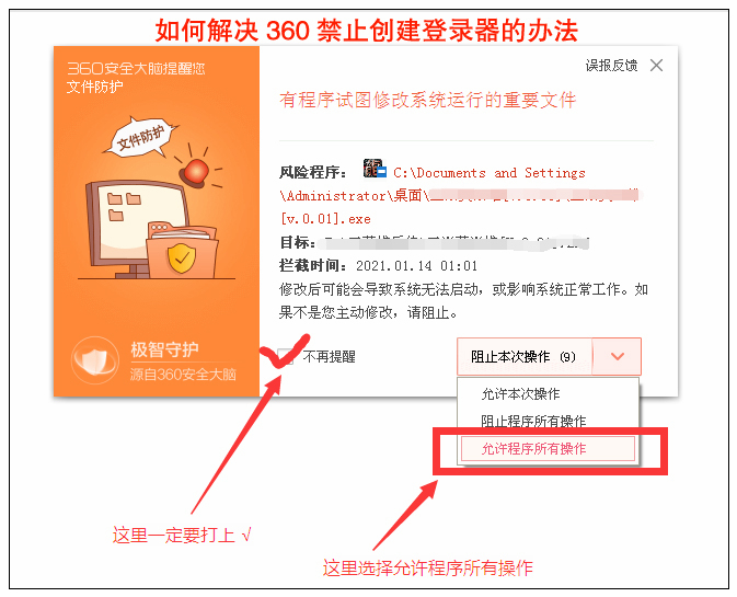 ��½����˵��