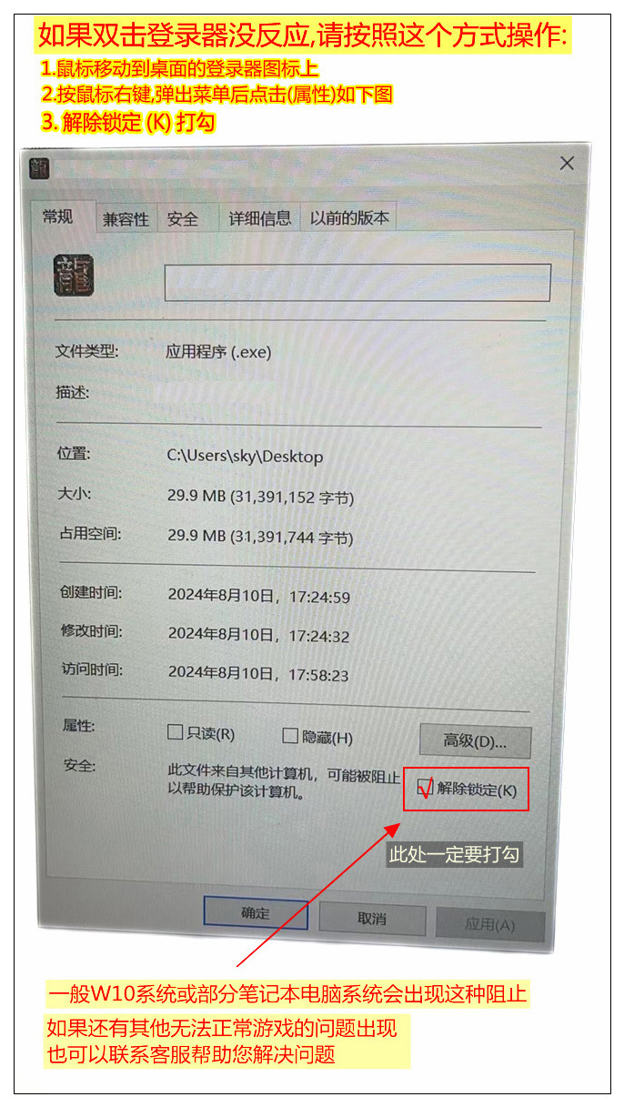 ��½����˵��