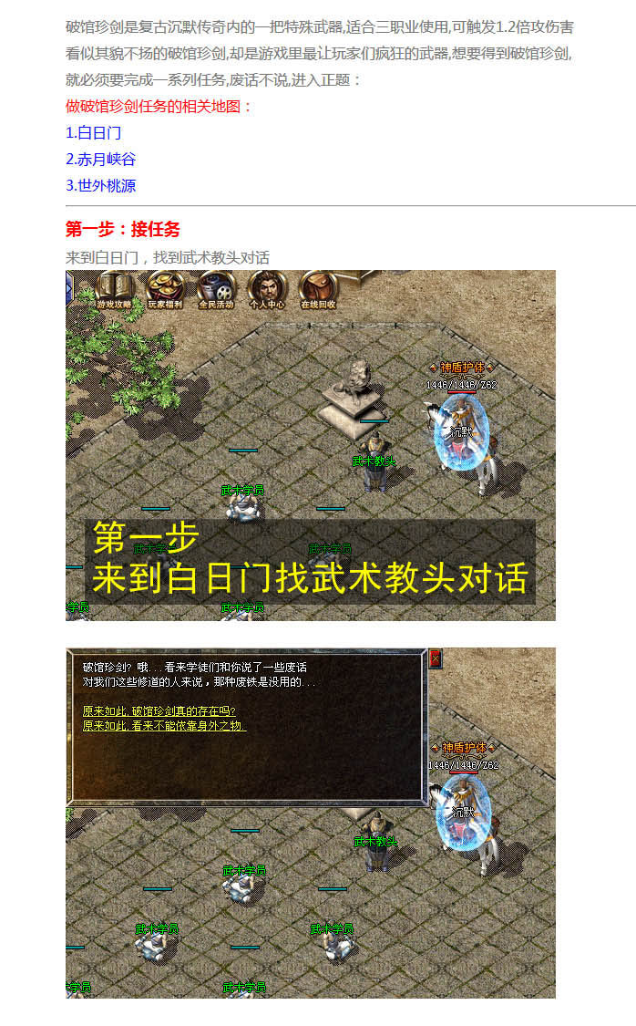 �ƹ��佣������