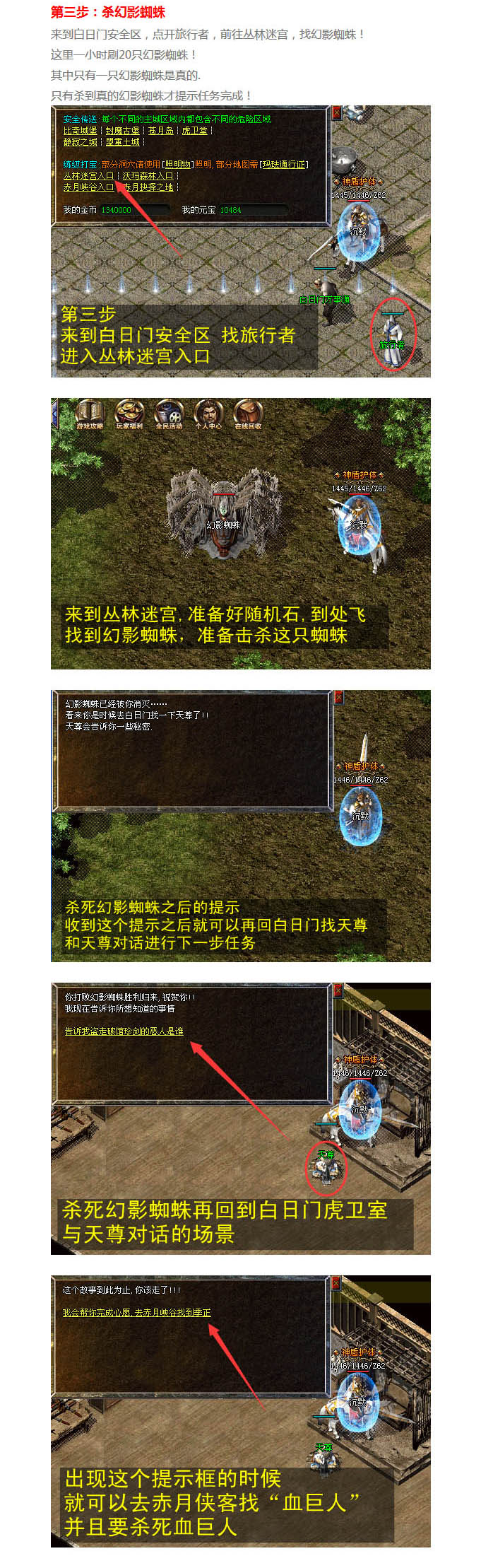 �ƹ��佣������