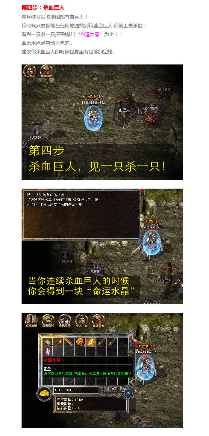 �ƹ��佣������