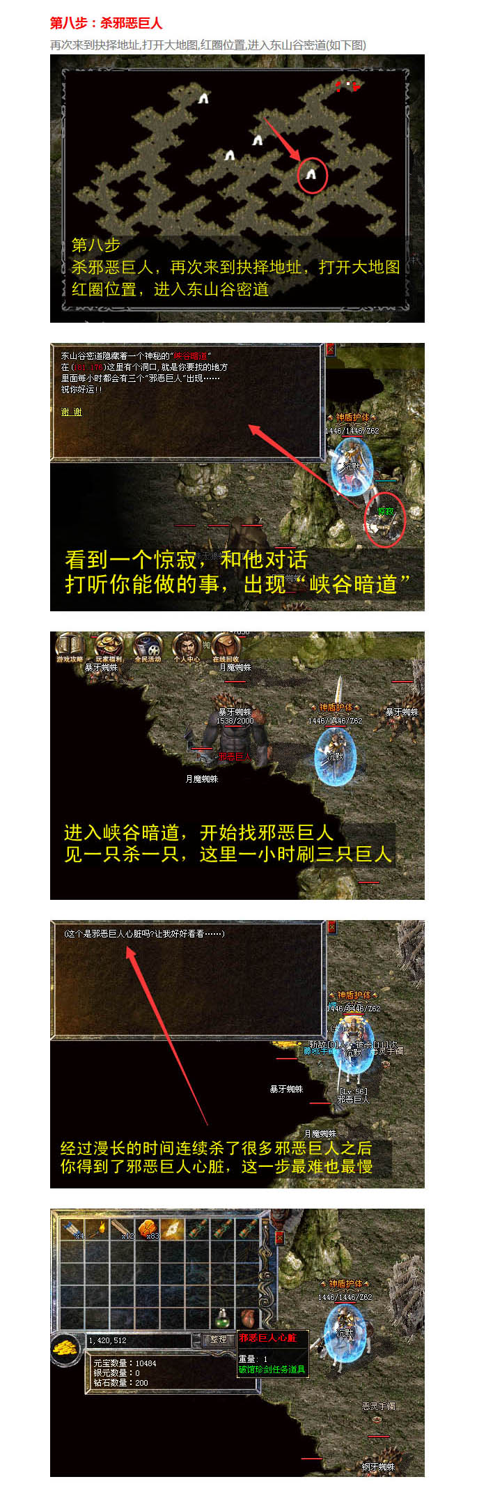 �ƹ��佣������