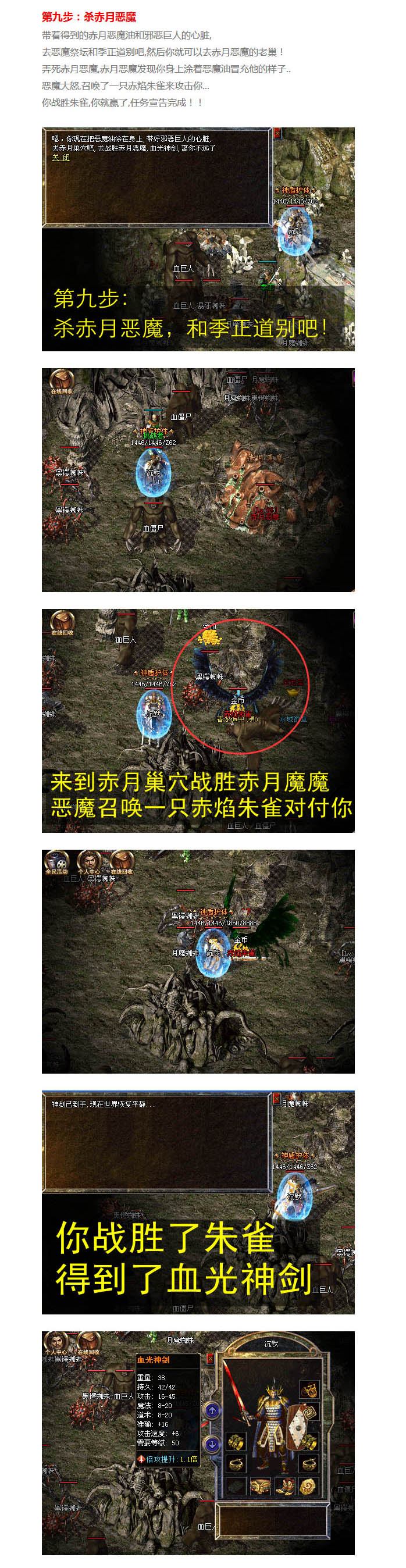 �ƹ��佣������